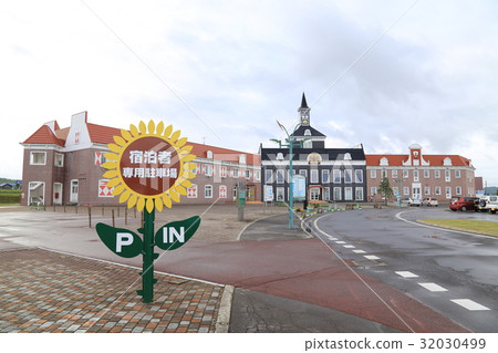 Road Station Sunflower North Dragon (Hokkaido) 32030499