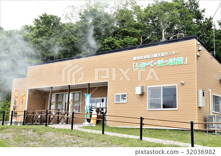 Road station only Geishiki Park (Hokkaido) 32036982