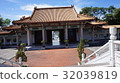 From the entrance to the desired port 32039819