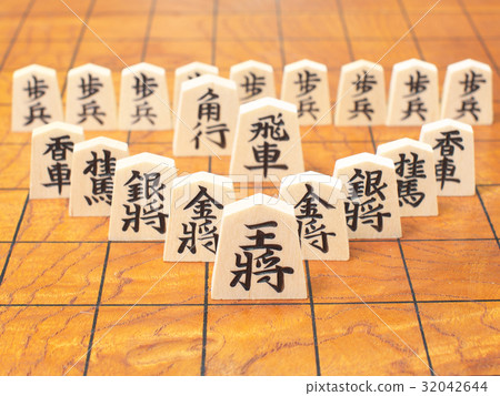 日本象棋 日本象棋 32042644