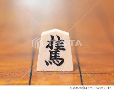 Shogi's piece (Keima) 32042916