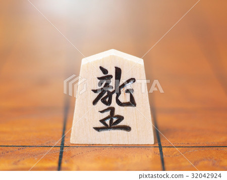 Shogi's piece 32042924