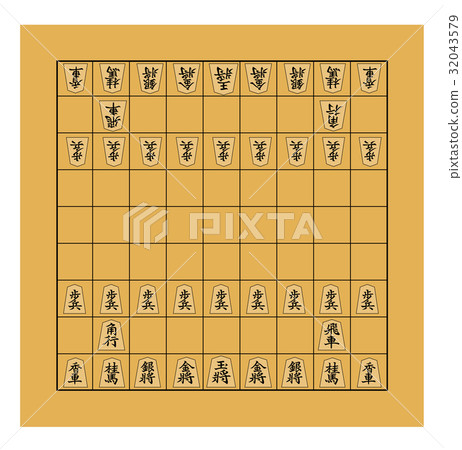 日本象棋 32043579