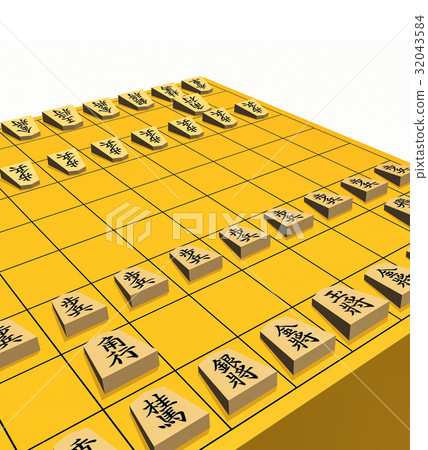 Shogi 32043584