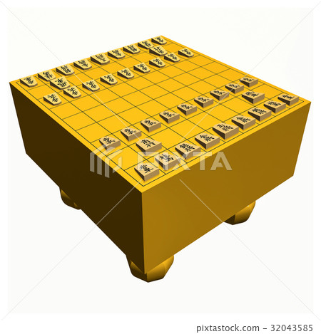 Shogi 32043585