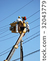 Electrical construction work  32043779