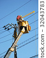 Electrical construction work  32043783