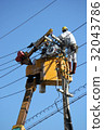 Electrical construction work  32043786