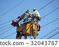 Electrical construction work  32043787