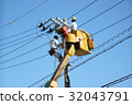 Electrical construction work  32043791