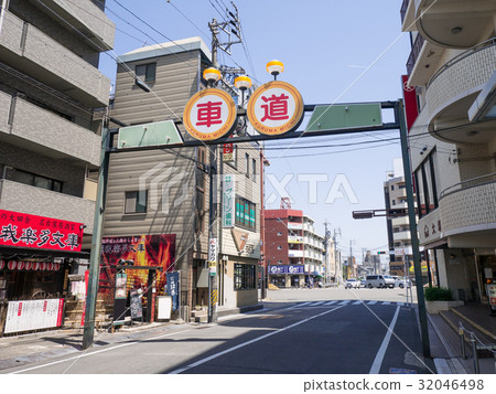 名古屋市東區Townscape路邊購物街象徵拱 32046498