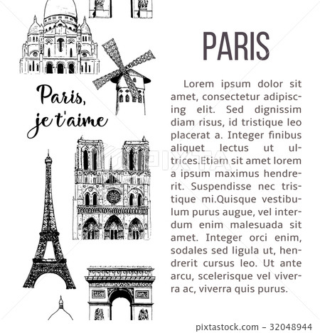 Set of Paris symbols. vertical stripe with 32048944