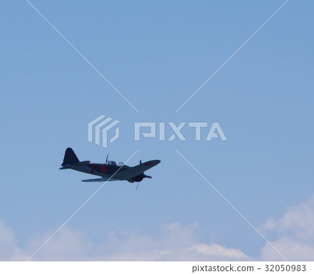 Zero Fighter 32050983
