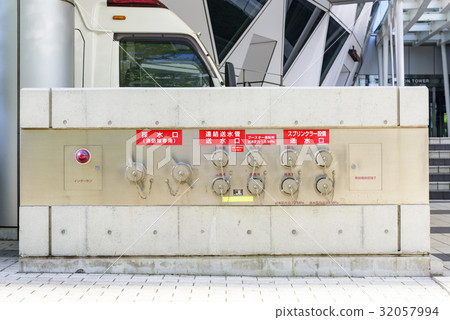 Water inlet 32057994