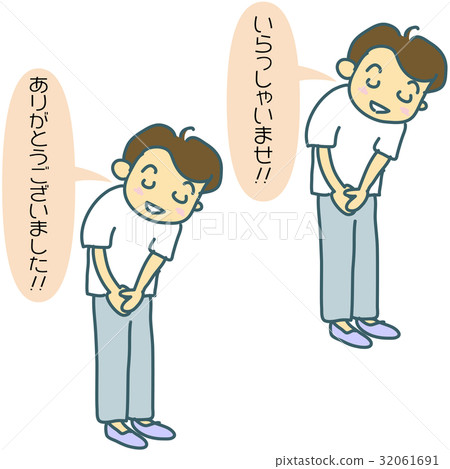 Ojikuni 02 Ojikuni 02 32061691