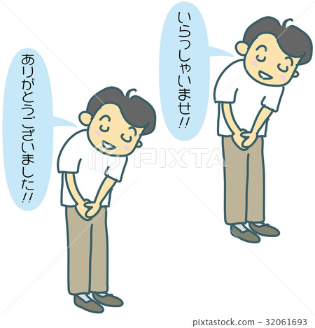 Ojikuni 04 Ojikuni 04 32061693