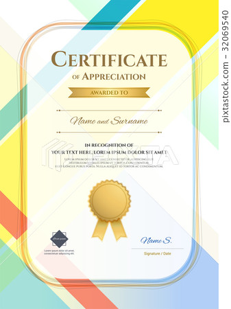 Portrait modern certificate appreciation template Portrait modern certificate appreciation template 32069540