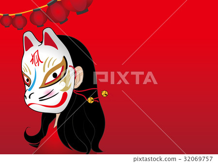 佩帶狐狸的面孔的一張女性圖像 32069757