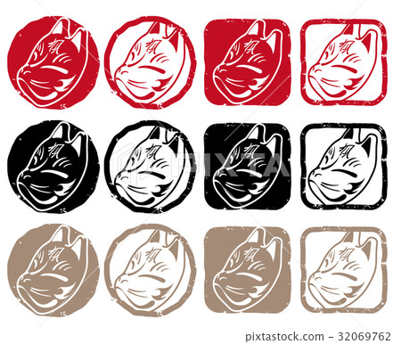 Fox's side · Hanko set 32069762