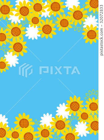 海夏天可愛的向日葵海報 32072833