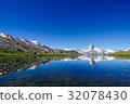  Matterhorn 32078430