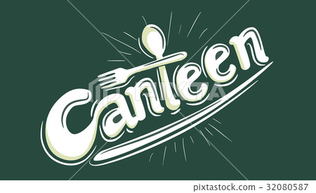 Canteen Spoon Fork Lettering - Stock Illustration [32080587] - PIXTA
