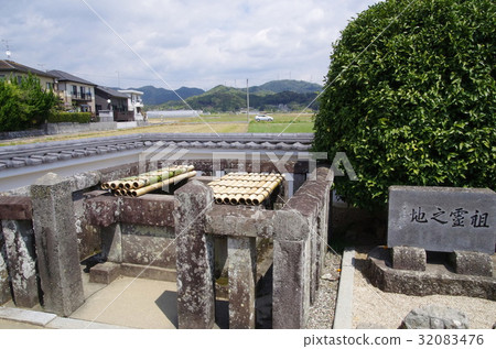 Birthplace of the Ii family Birthplace of the Ii family 32083476