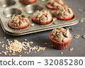 muffins with red lentils and pumpkin seeds 32085280