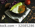 lentil dhal with rice and vegetable 32085286