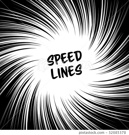 Manga Speed Lines Vector. Grunge Ray Illustration Manga Speed Lines Vector. Grunge Ray Illustration 32085378