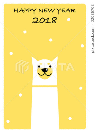 New Year cards 2018 Dog with snow New Year cards 2018 Dog with snow 32086708