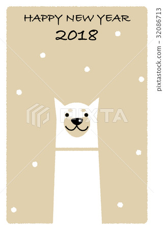 New Year cards 2018 Dog with snow New Year cards 2018 Dog with snow 32086713