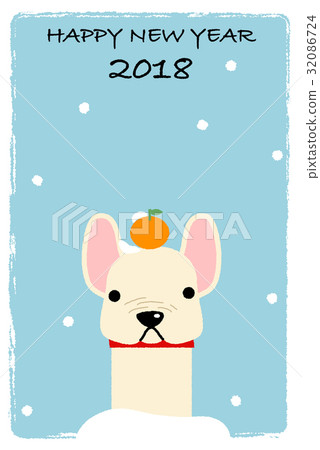 新年卡2018年與雪的狗 新年卡2018年與雪的狗 32086724