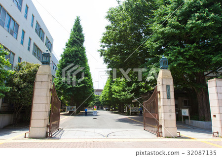 Ochanomizu University 32087135