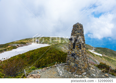 Happo Cologne Happo Cologne 32090005