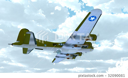 Propeller Fighter 32090081