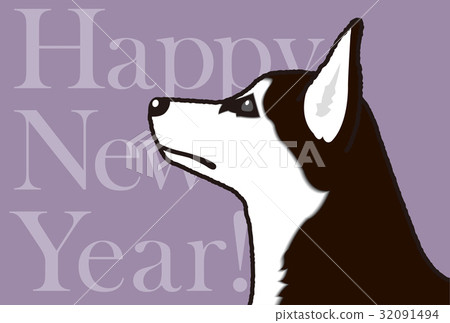 Siberian Husky New Year's card 32091494