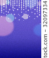 illumination illumination 32097334