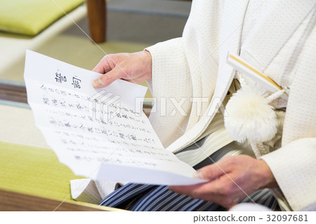 Japanese style wedding oath Japanese style wedding oath 32097681