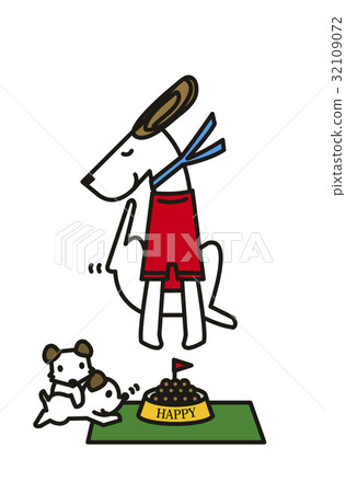 2018年新年賀卡幼犬父母和孩子 2018年新年賀卡幼犬父母和孩子 32109072