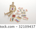 國旗 32109437