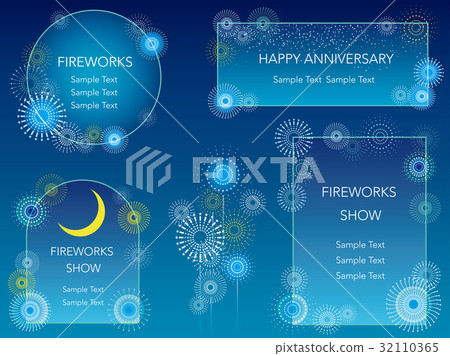 Fireworks background frame set Fireworks background frame set 32110365
