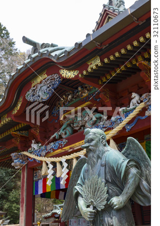 Takao Yakuin 32110673