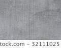The texture of cement floor loft style background. 32111025