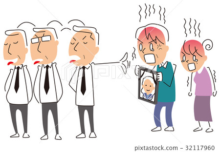 Parents showing children's death 32117960