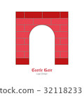 Medieval colorful logo emblem template, flat style 32118233
