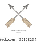 Medieval colorful logo emblem template, flat style 32118235