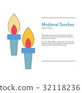 Medieval colorful logo emblem template, flat style 32118236