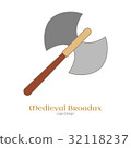 Medieval colorful logo emblem template, flat style 32118237