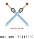 Medieval colorful logo emblem template, flat style 32118240
